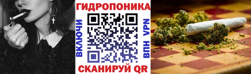 Купить наркотик аптеки Черемхово hydra как зайти  COCAIN  ГАШ  Бошки Шишки 