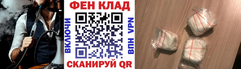 Амфетамин 98%  Черемхово 