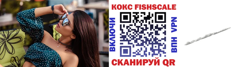 мориарти официальный сайт Черемхово КОКАИН 98% блэк спрут сайт