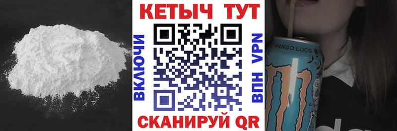 blacksprut ONION  Черемхово  КЕТАМИН VHQ 