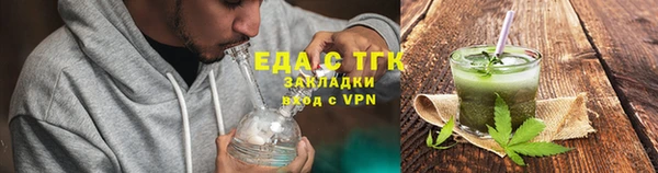 меф VHQ Верхнеуральск