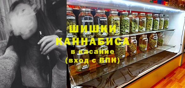 меф VHQ Верхнеуральск