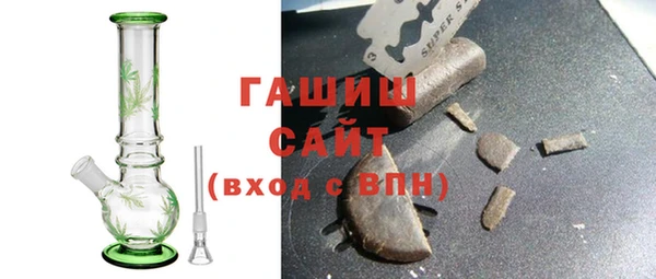 каннабис Верея