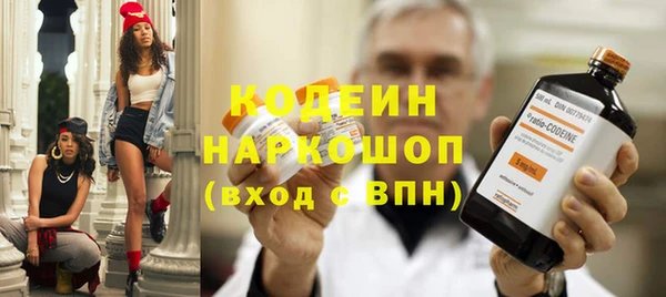 меф VHQ Верхнеуральск