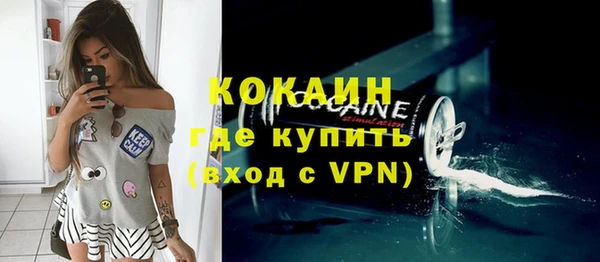 меф VHQ Верхнеуральск