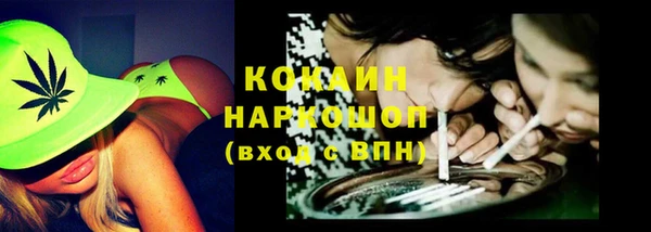 меф VHQ Верхнеуральск