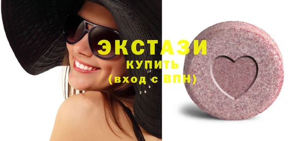 каннабис Верея