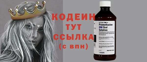 каннабис Верея
