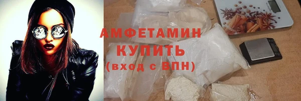 каннабис Верея