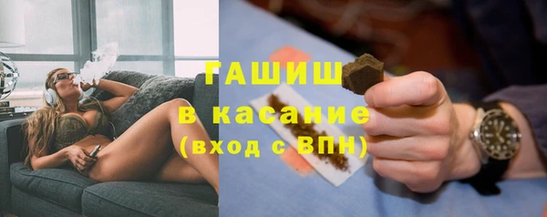 каннабис Верея