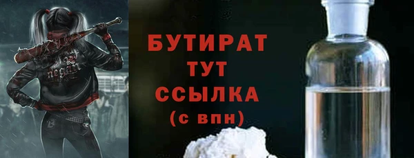 меф VHQ Верхнеуральск