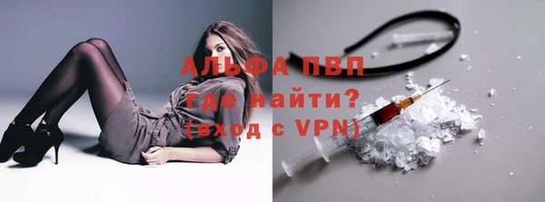 меф VHQ Верхнеуральск