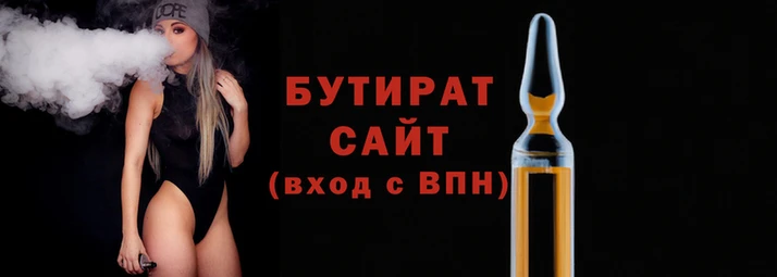 MESCALINE Верхний Тагил