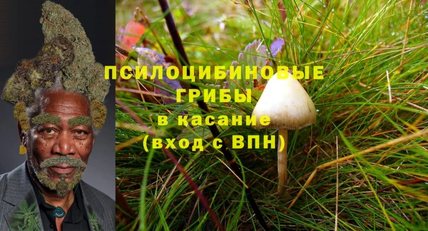 меф VHQ Верхнеуральск