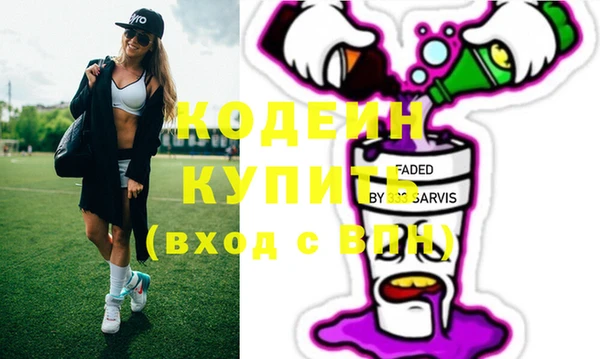 каннабис Верея