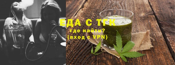 меф VHQ Верхнеуральск