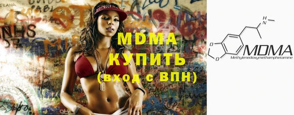 меф VHQ Верхнеуральск