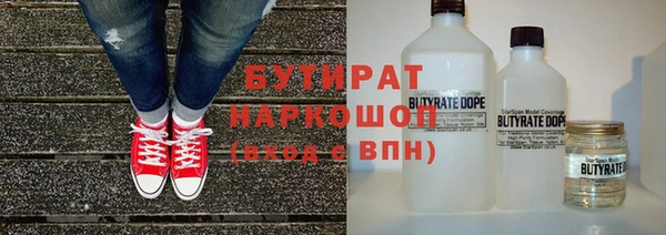 меф VHQ Верхнеуральск