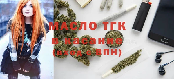 меф VHQ Верхнеуральск