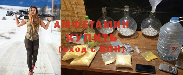 каннабис Верея