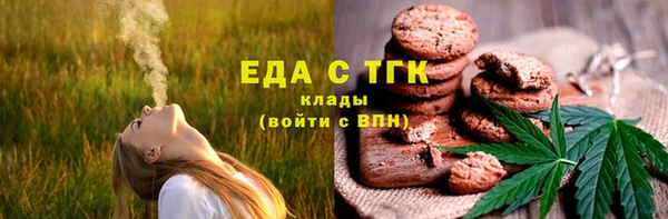 меф VHQ Верхнеуральск